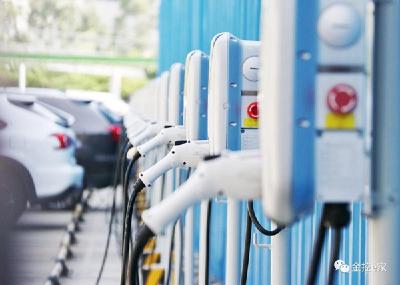 北京电动车主单次充电平均花费32.47元