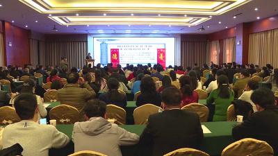 道德讲堂总堂市财政局专场举行
