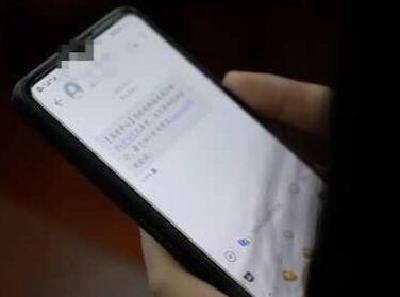 ETC短信诈骗频发 车主小心“钓鱼网址”