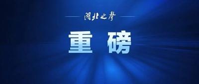 重磅消息！租房将有大变化…