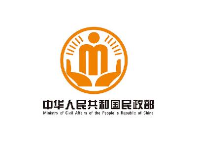 民政部确认河北省河间市等单位为全国婚俗改革实验区