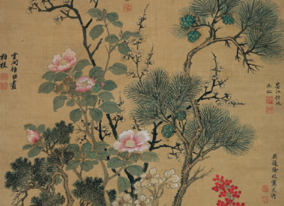 每日中华名画|[清]《花卉松柏图》《岁朝图》