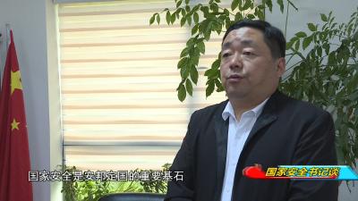 枣阳市市场监管局：切实抓好涉国家安全情报收集、汇总、预警、防范和危机管控 