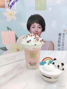 明星代言“翻车”，“对不起”能免责吗？