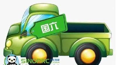 7月起我国将全面实施重型柴油车国六排放标准