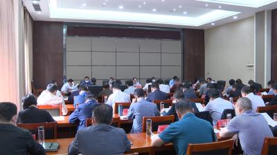 武义泉主持市委中心组集中学习