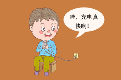 你的手机是怎么做到充电那么快的？
