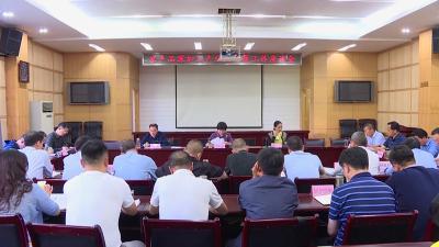 市农产品深加工产业链招商工作座谈会召开