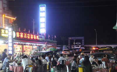  枣阳：汉城“经济圈” 点亮“夜生活”