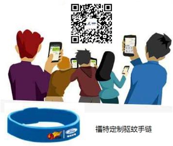 当心! 一些“集赞有礼”“分享返现”活动暗藏猫腻