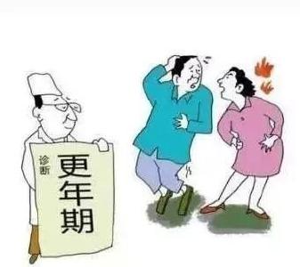 请理解和帮助妈妈顺利度过更年期