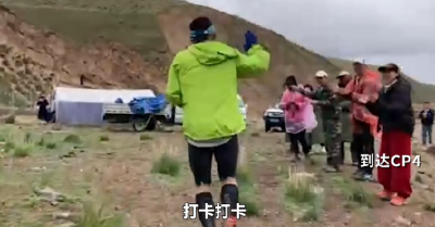 甘肃山地马拉松事故21人遇难，“天灾”与“人祸”各占几分？