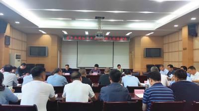 我市召开农产品深加工产业链招商工作座谈会