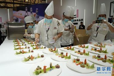 第22届中国国际食品和饮料展览会在沪开幕 