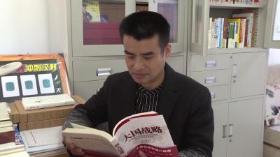  枣阳：“最美读书人”惠随琳  读书修心时光不负