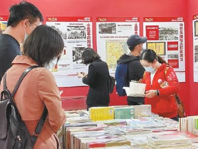 2021北京书市落幕 年轻一代读者成为书市主力人群 