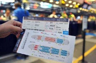 机票比五一便宜近四成 端午前将迎最佳错峰出游季