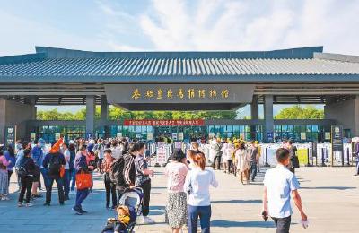 去年我国5.4亿人次走进博物馆
