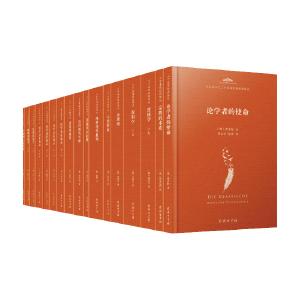 读来源，知马恩——马克思主义三个来源经典著作首次系统整理面世