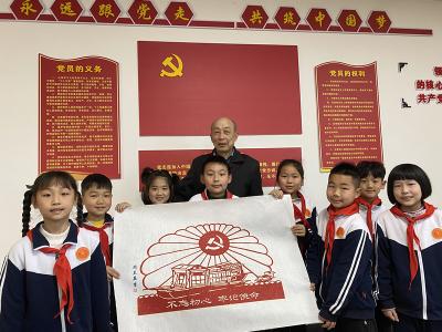 枣阳市第二实验小学举办“听党员爷爷讲党史故事”系列活动