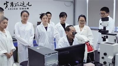 《岁月在这儿》片长88分钟，70分钟靠修复