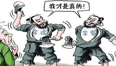 李鬼式社团怎么打？特困人员怎么帮？——这些民生热点民政部又有了新动作