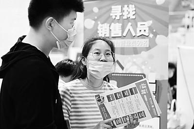 909万毕业生，求职路上需要哪些补给？