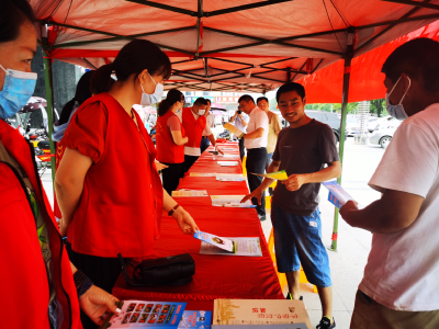 市不动产登记中心开展全国“土地日”宣传活动