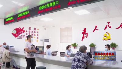 南城党群服务中心:积极开展“三亮三比一争”活动 争当为民服务的“金牌店小二”