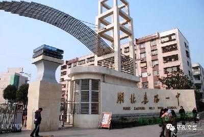 【护航高考】通往考场的道路，由我来守护
