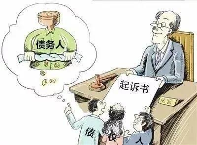 公司欠款执行不到，怎样才能执行法定代表人、股东的财产？