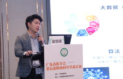 “随便查，没拼爹”