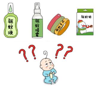 驱蚊产品那么多 看准这4种成分不会选错