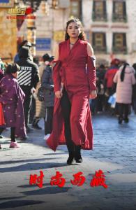 从“一衣多季”到“一季多衣”，西藏人民穿着越来越时尚
