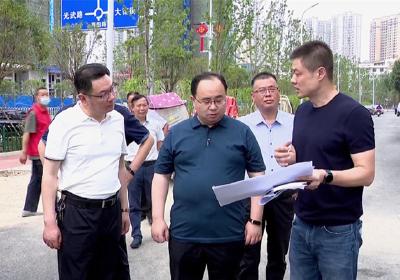 武义泉督办“我为群众办实事”领办项目