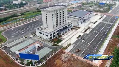 【重大项目巡礼】汉十高铁枣阳站公铁换乘中心和配套综合楼即将投入使用