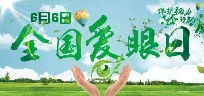 很多人不知道！眼镜其实应该这样戴