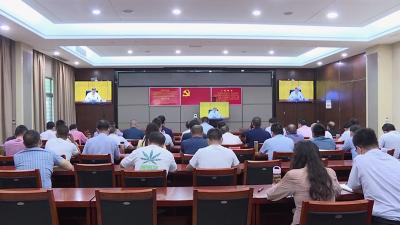 我市收听收看第一次全国自然灾害综合风险普查工作电视电话会