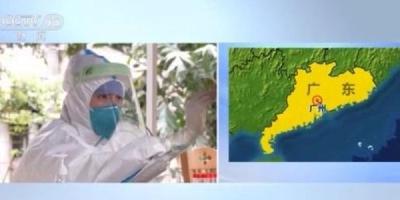 变异毒株首次出现社区传播！感染者有何特点？专家解答