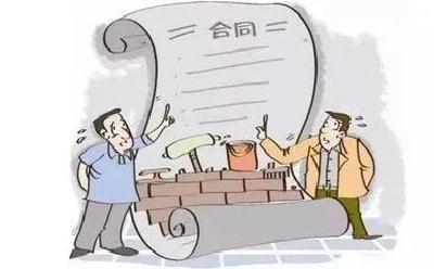 买卖合同履行过程中发生变更时的注意事项