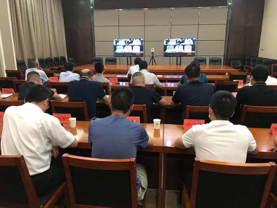 我市收听收看2021年全省迎峰度夏能源保供暨能源领域安全生产视频会