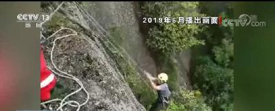 规范“驴友”任性的脚步 各地立法推行有偿救援