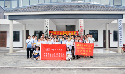 高校实习实训学子调研我市工农业生产情况