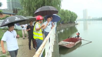 胡维国调研沙河流域城区水环境综合治理情况