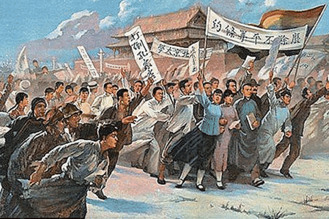 【百姓云宣讲】市招商服务中心：《五四运动 唤醒民众》
