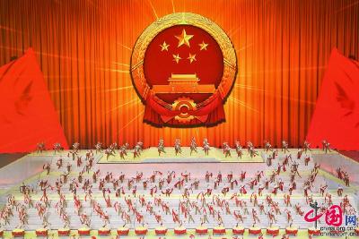 庆祝中国共产党成立100周年文艺演出《伟大征程》在京盛大举行[组图]