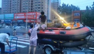 V视 | 枣阳市蓝天救援队第一批队员已抵达郑州参与水灾救援