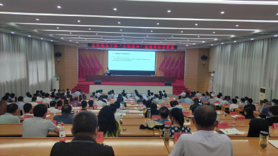 我市举办全市领导干部“在职兼学”暨健康知识讲座 