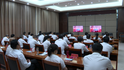 市“四大家”领导集中收看庆祝中国共产党成立100周年大会直播