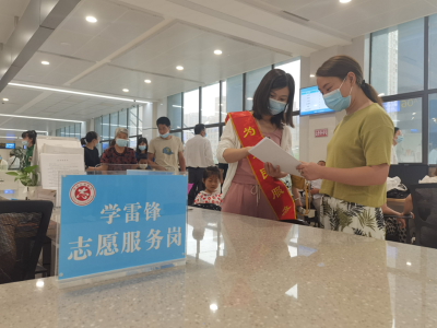 市行政审批局学史力行架起为民服务“连心桥”